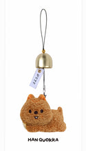 Load image into Gallery viewer, [PREORDER] Stray Kids World Tour 'RUN IT SEOUL' Official MD - SKZOO Plush Door Bell Keyring
