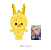 Load image into Gallery viewer, Stray Kids 6th Fanmeeting ‘STAY in Our Little House’ Official MD - SKZOO Plush Backpack
