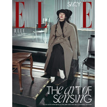 Load image into Gallery viewer, [PREORDER] ELLE Magazine October 2026 Issue (Cover: SUZY)
