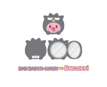 Load image into Gallery viewer, [PREORDER] Stray Kids SKZOO X SANRIO Characters Official MD - Plush Mirror
