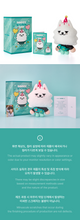Load image into Gallery viewer, TOMORROW X TOGETHER 'HAPPY SOOBIN DAY' - CHOI YONG MEONG Plush Set
