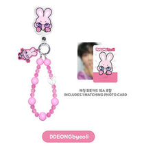Load image into Gallery viewer, ATEEZ 'ANITEEZ IN COLOR' Official MD - Phone Tag Beads Strap
