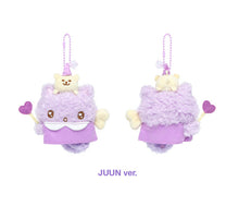 Load image into Gallery viewer, [PREORDER] Hearts2Hearts 'ICONIC HEART' Official MD - Magical Doll Keyring
