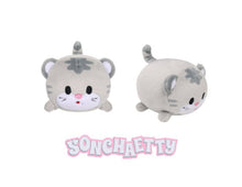 Load image into Gallery viewer, [PREORDER] TWICE 11th Anniversary Pop-Up ‘TWICE the THRILL’ Official MD - TDOONGZ Stress Ball
