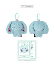 Load image into Gallery viewer, Xdinary Heroes Official MD - Xdinary Monsters Plush (Baby Ver.)
