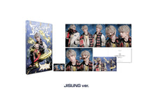 Load image into Gallery viewer, NCT DREAM 2026 TOUR 'THE DREAM SHOW 4 : FUTURE THE DREAM' FINALE Official MD - Finale Pack
