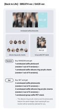 Load image into Gallery viewer, &amp;TEAM 1st Mini Album &#39;Back to Life&#39; + Weverse Store Benefit
