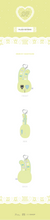 Load image into Gallery viewer, [PREORDER] CHAEYOUNG 1st Album &#39;LIL FANTASY Vol.1&#39; Official MD - Plush Keyring
