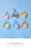 Load image into Gallery viewer, [PREORDER] TWS Character 'TWIMI : 42 Forest' Official MD - Face Plush Keyring
