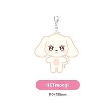 Load image into Gallery viewer, [PREORDER] ATEEZ 'ANITEEZ IN COLOR' Official MD - ANITEEZ Plush Keyring
