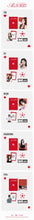 Load image into Gallery viewer, [PREORDER] ITZY 5th Fanmeeting 'ALL IN, MIDZY' Official MD - Photo Set
