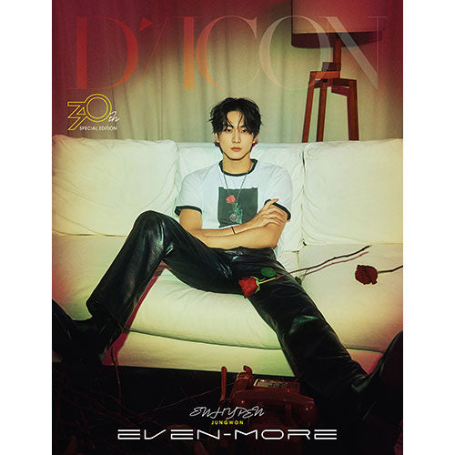 [PREORDER] ENHYPEN DICON Volume Nº30 Special Edition 'EVEN-MORE' (B-TYPE)