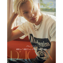 Load image into Gallery viewer, [PREORDER] ENHYPEN DICON Volume Nº30 Special Edition &#39;EVEN-MORE&#39; (B-TYPE)

