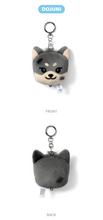 Load image into Gallery viewer, [PREORDER] TWS Character 'TWIMI : 42 Forest' Official MD - Face Plush Keyring
