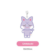 Load image into Gallery viewer, [PREORDER] ATEEZ 'ANITEEZ IN COLOR' Official MD - ANITEEZ Plush Keyring
