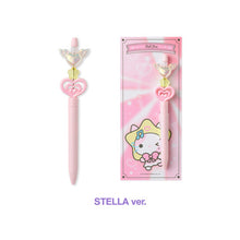 Load image into Gallery viewer, [PREORDER] Hearts2Hearts 'ICONIC HEART' Official MD - Magical Beads Ball Pen

