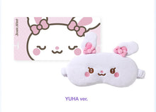 Load image into Gallery viewer, [PREORDER] Hearts2Hearts 'ICONIC HEART' Official MD - Sleeping Mask
