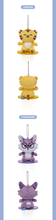 Load image into Gallery viewer, Seventeen [MINITEEN] Official MD - MAGNET PLUSH KEYRING
