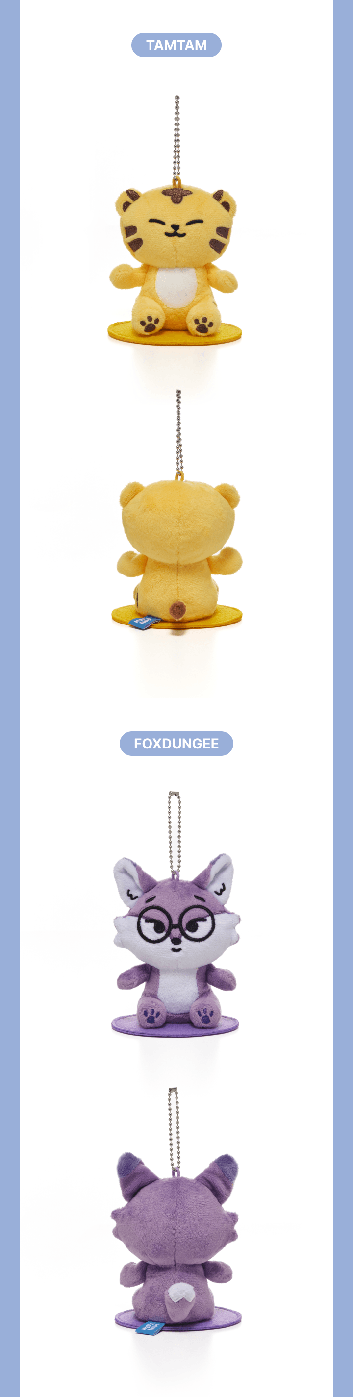 アイドル SHUASUMI MAGNET PLUSH KEYRING Seventeen MINITEEN Magnets: Plush Keyrings Available Now