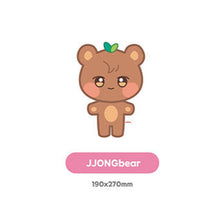 Load image into Gallery viewer, [PREORDER] ATEEZ 'ANITEEZ IN COLOR' Official MD - ANITEEZ Plush Doll
