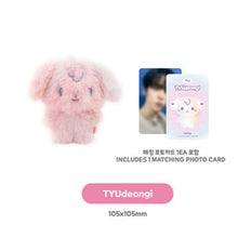 Load image into Gallery viewer, [PREORDER] ATEEZ 'ANITEEZ IN COLOR' Official MD - Color Mix Tiny ANITEEZ Doll
