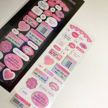 Load image into Gallery viewer, Sooang Sticker - Korean Speech Bubble
