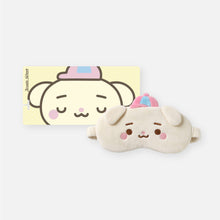 Load image into Gallery viewer, [PREORDER] Hearts2Hearts 'ICONIC HEART' Official MD - Sleeping Mask
