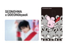 Load image into Gallery viewer, [PREORDER] ATEEZ ‘ANITEEZ IN THE CALLING’ Official MD - Card Cover Sticker Set
