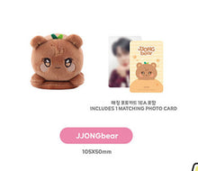Load image into Gallery viewer, ATEEZ 'ANITEEZ IN COLOR' Official MD - Magnetic Shoulder Stress Ball
