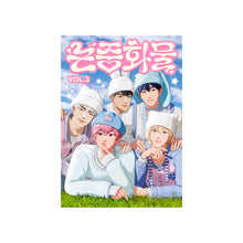 Load image into Gallery viewer, PLAVE 논중화물 VOL.3
