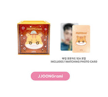 Load image into Gallery viewer, ATEEZ 'ANITEEZ IN COLOR' Official MD - Colorful Storage Box
