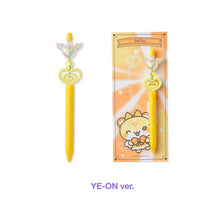 Load image into Gallery viewer, [PREORDER] Hearts2Hearts 'ICONIC HEART' Official MD - Magical Beads Ball Pen

