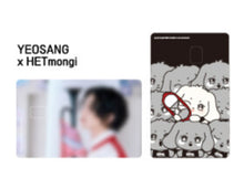 Load image into Gallery viewer, [PREORDER] ATEEZ ‘ANITEEZ IN THE CALLING’ Official MD - Card Cover Sticker Set
