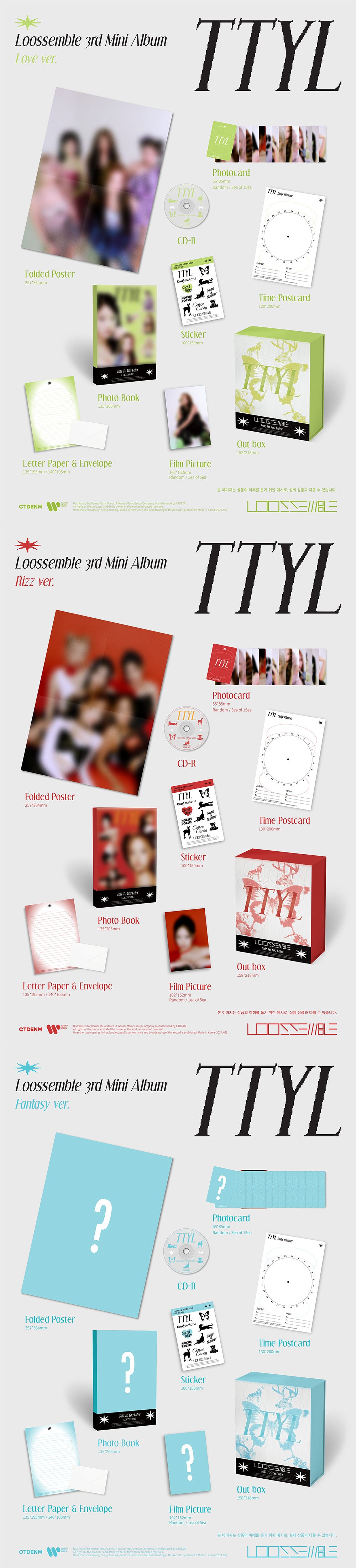 Loossemble TTYL Love ver ヘジュ サイン入り アルバム Loossemble 3rd Mini Album 'TTYL' – K-POP BAZAAR