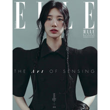Load image into Gallery viewer, [PREORDER] ELLE Magazine October 2026 Issue (Cover: SUZY)

