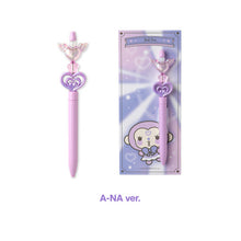 Load image into Gallery viewer, [PREORDER] Hearts2Hearts 'ICONIC HEART' Official MD - Magical Beads Ball Pen
