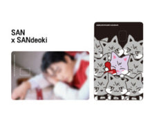 Load image into Gallery viewer, [PREORDER] ATEEZ ‘ANITEEZ IN THE CALLING’ Official MD - Card Cover Sticker Set
