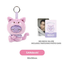 Load image into Gallery viewer, [PREORDER] ATEEZ 'ANITEEZ IN COLOR' Official MD - ANITEEZ X Tiny Plush Keyring
