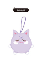 Load image into Gallery viewer, [PREORDER] ATEEZ ‘ANITEEZ IN THE CALLING’ Official MD - Stress Ball
