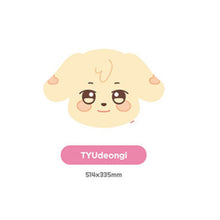 Load image into Gallery viewer, [PREORDER] ATEEZ 'ANITEEZ IN COLOR' Official MD - ANITEEZ Plush Cushion
