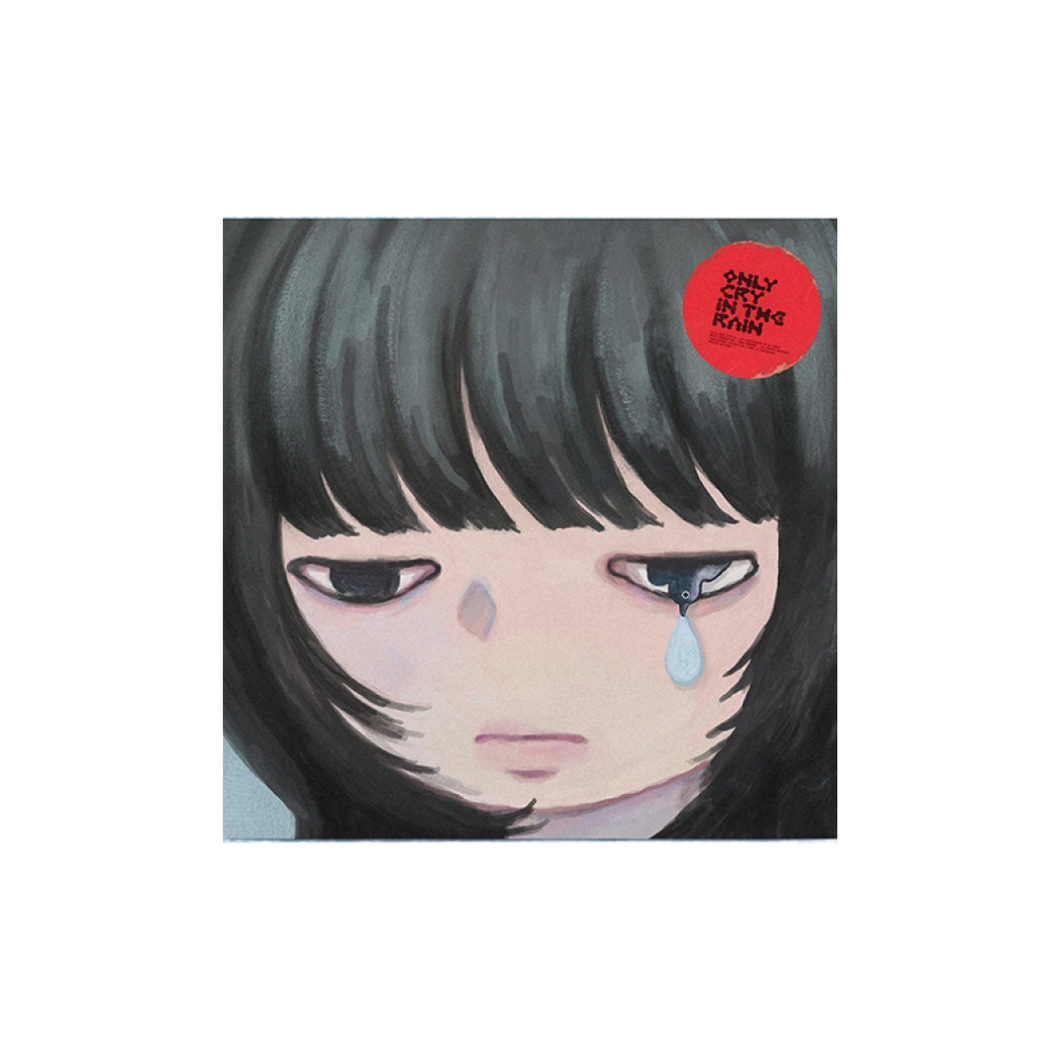 CHUU 3rd Mini Album 'Only cry in the rain'