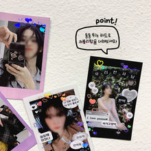 Load image into Gallery viewer, Sooang Sticker - Cupid Heart
