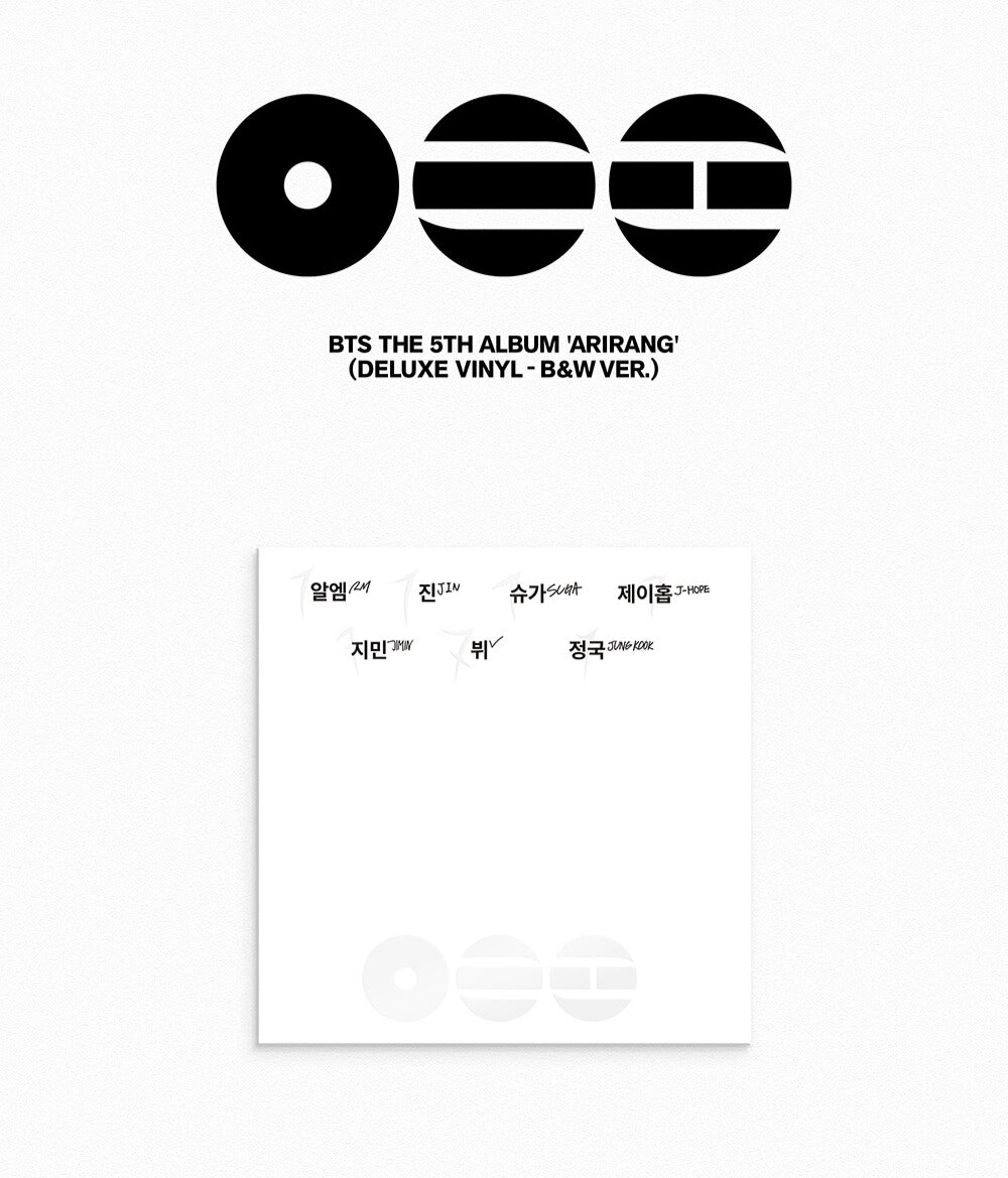 BTS 5th Full Album 'ARIRANG' (Deluxe Vinyl) – K-POP BAZAAR