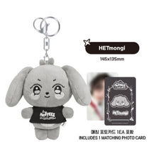 Load image into Gallery viewer, [PREORDER] ATEEZ &#39;ANITEEZ IN THE CALLING&#39; Official MD - The Calling Aniteez Plush Keyring
