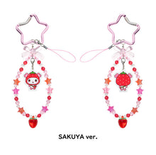 Load image into Gallery viewer, [PREORDER] NCT WISH Pop-Up 'Wishberry Bakery' Official MD - Beads Strap
