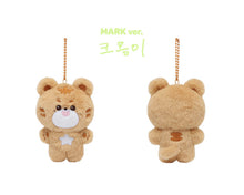 Load image into Gallery viewer, NCT 127 CHARACTER &#39;SOM-MOONG-CHILL&#39; OFFICIAL MD - SOM-MOONG-CHILL KEYRING
