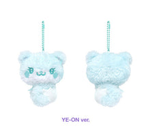 Load image into Gallery viewer, [PREORDER] Hearts2Hearts 'ICONIC HEART' Official MD - Sweet &amp; Spicy Doll Keyring
