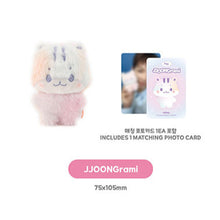Load image into Gallery viewer, [PREORDER] ATEEZ 'ANITEEZ IN COLOR' Official MD - Color Mix Tiny ANITEEZ Doll
