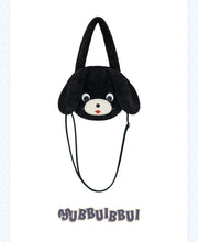 Load image into Gallery viewer, [PREORDER] TWICE 11th Anniversary Pop-Up ‘TWICE the THRILL’ Official MD - TDOONGZ Cross Bag
