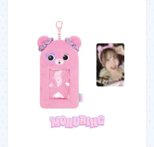 Load image into Gallery viewer, [PREORDER] TWICE 11th Anniversary Pop-Up ‘TWICE the THRILL’ Official MD - TDOONGZ Photocard Holder
